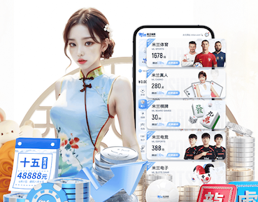 2026世界杯官方合作网站 @新初三，天津中考体育攻略请查收
